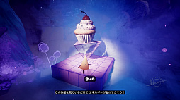 画像ギャラリー No.037のサムネイル画像 / ゲーム,ジオラマ,音楽,ショートムービー。工夫次第で何でも作れるPS4用ソフト「Dreams Universe」インプレッション