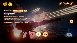 画像ギャラリー No.046のサムネイル画像 / ゲーム,ジオラマ,音楽,ショートムービー。工夫次第で何でも作れるPS4用ソフト「Dreams Universe」インプレッション