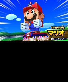 ���������꡼ No.006�Υ���ͥ������ / �֥ޥꥪ���륤����RPG �ڡ��ѡ��ޥꥪMIX�פκǿ����󤬸������ޥꥪ���륤�������ڡ��ѡ��ޥꥪ��3�Ͷ��ϥ��������ǥ��ơ�����ʤ�