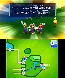 ���������꡼ No.007�Υ���ͥ������ / �֥ޥꥪ���륤����RPG �ڡ��ѡ��ޥꥪMIX�פκǿ����󤬸������ޥꥪ���륤�������ڡ��ѡ��ޥꥪ��3�Ͷ��ϥ��������ǥ��ơ�����ʤ�