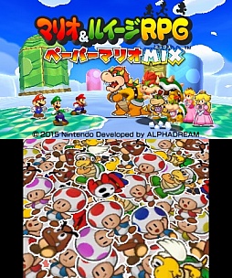 ���������꡼ No.014�Υ���ͥ������ / �֥ޥꥪ���륤����RPG �ڡ��ѡ��ޥꥪMIX�פκǿ����󤬸������ޥꥪ���륤�������ڡ��ѡ��ޥꥪ��3�Ͷ��ϥ��������ǥ��ơ�����ʤ�