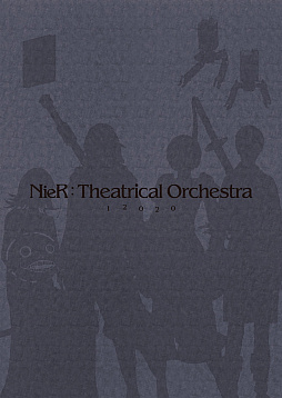 画像ギャラリー No.004のサムネイル画像 / 「NieR」シリーズ10周年記念コンサートのBlu-ray“NieR:Theatrical Orchestra 12020”が本日発売