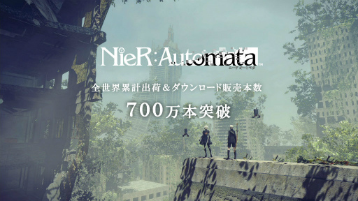꡼ No.001Υͥ / NieR꡼ܿNieR:Automata700ܡNieR Replicant150ܤ
