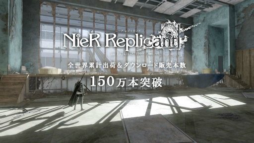 ꡼ No.002Υͥ / NieR꡼ܿNieR:Automata700ܡNieR Replicant150ܤ