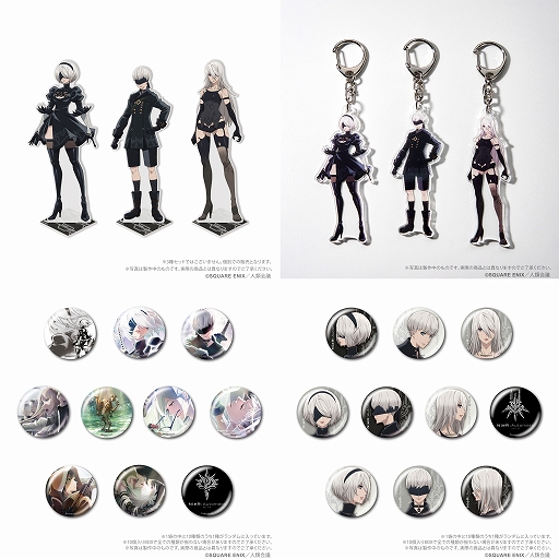 ꡼ No.001Υͥ / ˥NieR:Automata Ver1.1aפΥ륹/륭ۥ3ˡХå10BOX 2ˤ729ȯ