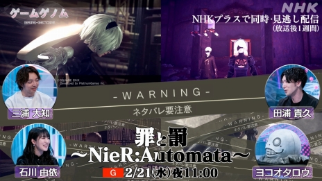 ꡼ No.030Υͥ / 5It Takes Twoפ10MOTHER2פޤǡNHK֥ॲΥץ2θȾθɤФʿϺʹޤ