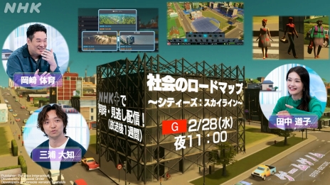 ꡼ No.031Υͥ / 5It Takes Twoפ10MOTHER2פޤǡNHK֥ॲΥץ2θȾθɤФʿϺʹޤ