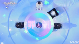 ꡼ No.005Υͥ / NHK֥ॲΥSeason2 7ϡNieR:Automataס襳2BͳͤޤƤ̥Ϥ
