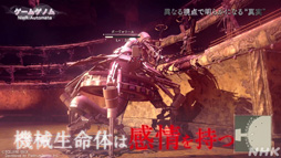 ꡼ No.020Υͥ / NHK֥ॲΥSeason2 7ϡNieR:Automataס襳2BͳͤޤƤ̥Ϥ