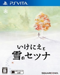 ���������꡼ No.003�Υ���ͥ������ / �֤����ˤ�����Υ��ĥʡפ�ȯ������2016ǯ2��18���˷��ꡣAmazon����������e-STORE��ͽ����ŵ�����