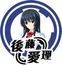 ���������꡼ No.006�Υ���ͥ������ / �����顼����֥쥶���ʤɤ������������������жɤǤ����Mahjong Pretty Girls Battle: School Girls Edition�פ�������꡼��