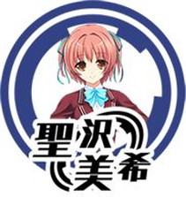 ���������꡼ No.020�Υ���ͥ������ / �����顼����֥쥶���ʤɤ������������������жɤǤ����Mahjong Pretty Girls Battle: School Girls Edition�פ�������꡼��