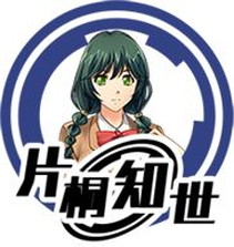 ���������꡼ No.032�Υ���ͥ������ / �����顼����֥쥶���ʤɤ������������������жɤǤ����Mahjong Pretty Girls Battle: School Girls Edition�פ�������꡼��