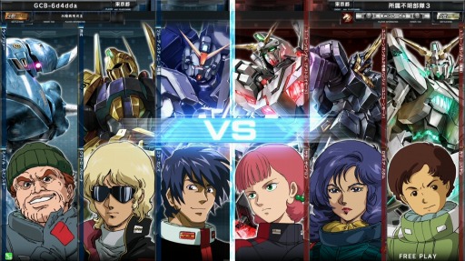 ���������꡼ No.011�Υ���ͥ������ / �ֵ�ư��Υ������ U.C.�����ɥӥ�����ס�1���ѥ⡼�ɡ֥�������⡼�ɡפ����