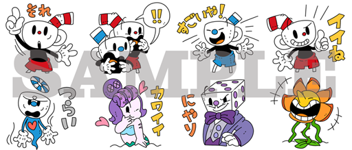 画像ギャラリー No.001のサムネイル画像 / 「CUPHEAD」,LINEスタンプが販売開始