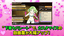 ���������꡼ No.015�Υ���ͥ������ / PS Vita�ָ³��̵� �⥨�����ꥹ����פκǿ�PV��������Ź����ŵ�Υ��饹�ȡʳ����ǡˤ䡤OP/ED�ơ��ޡ������ƥ����Ȥξ����