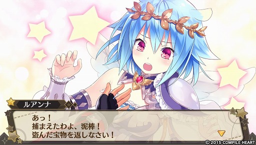 画像ギャラリー No.002のサムネイル画像 / あらゆる要素がパワーアップ! 「限界凸起 モエロクリスタル」でモンスター娘と一緒に奪われたブラを求めて冒険してみました