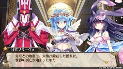 画像ギャラリー No.004のサムネイル画像 / あらゆる要素がパワーアップ! 「限界凸起 モエロクリスタル」でモンスター娘と一緒に奪われたブラを求めて冒険してみました