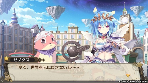 画像ギャラリー No.006のサムネイル画像 / あらゆる要素がパワーアップ! 「限界凸起 モエロクリスタル」でモンスター娘と一緒に奪われたブラを求めて冒険してみました