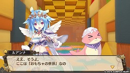 画像ギャラリー No.009のサムネイル画像 / あらゆる要素がパワーアップ! 「限界凸起 モエロクリスタル」でモンスター娘と一緒に奪われたブラを求めて冒険してみました