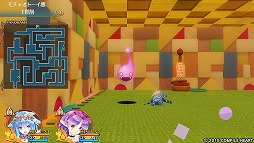 画像ギャラリー No.010のサムネイル画像 / あらゆる要素がパワーアップ! 「限界凸起 モエロクリスタル」でモンスター娘と一緒に奪われたブラを求めて冒険してみました