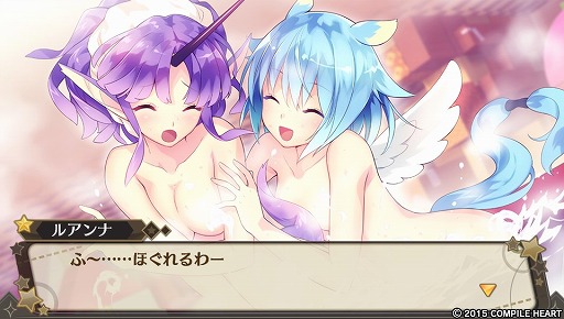 画像ギャラリー No.015のサムネイル画像 / あらゆる要素がパワーアップ! 「限界凸起 モエロクリスタル」でモンスター娘と一緒に奪われたブラを求めて冒険してみました