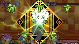 画像ギャラリー No.018のサムネイル画像 / あらゆる要素がパワーアップ! 「限界凸起 モエロクリスタル」でモンスター娘と一緒に奪われたブラを求めて冒険してみました