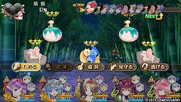 画像ギャラリー No.022のサムネイル画像 / あらゆる要素がパワーアップ! 「限界凸起 モエロクリスタル」でモンスター娘と一緒に奪われたブラを求めて冒険してみました