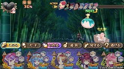 画像ギャラリー No.023のサムネイル画像 / あらゆる要素がパワーアップ! 「限界凸起 モエロクリスタル」でモンスター娘と一緒に奪われたブラを求めて冒険してみました