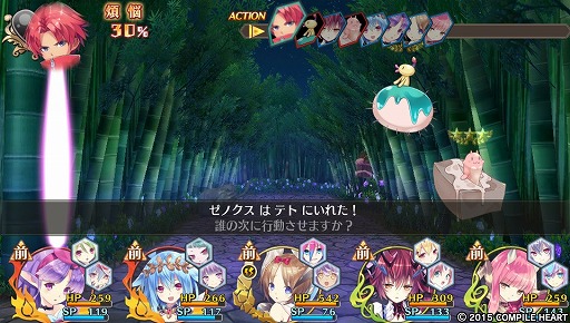 画像ギャラリー No.024のサムネイル画像 / あらゆる要素がパワーアップ! 「限界凸起 モエロクリスタル」でモンスター娘と一緒に奪われたブラを求めて冒険してみました