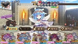 画像ギャラリー No.034のサムネイル画像 / あらゆる要素がパワーアップ! 「限界凸起 モエロクリスタル」でモンスター娘と一緒に奪われたブラを求めて冒険してみました