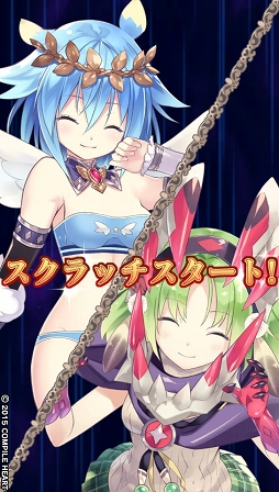 画像ギャラリー No.035のサムネイル画像 / あらゆる要素がパワーアップ! 「限界凸起 モエロクリスタル」でモンスター娘と一緒に奪われたブラを求めて冒険してみました