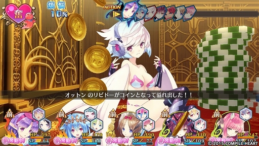 画像ギャラリー No.037のサムネイル画像 / あらゆる要素がパワーアップ! 「限界凸起 モエロクリスタル」でモンスター娘と一緒に奪われたブラを求めて冒険してみました