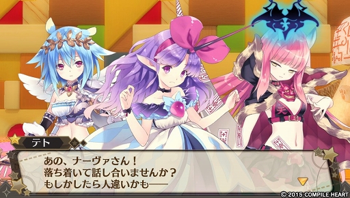 画像ギャラリー No.044のサムネイル画像 / あらゆる要素がパワーアップ! 「限界凸起 モエロクリスタル」でモンスター娘と一緒に奪われたブラを求めて冒険してみました