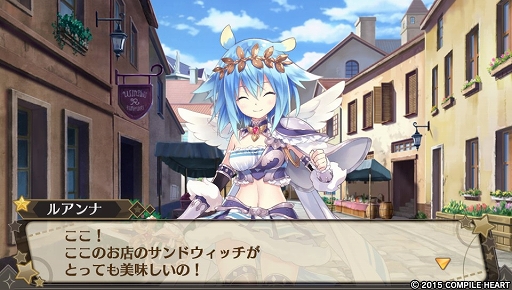 画像ギャラリー No.045のサムネイル画像 / あらゆる要素がパワーアップ! 「限界凸起 モエロクリスタル」でモンスター娘と一緒に奪われたブラを求めて冒険してみました