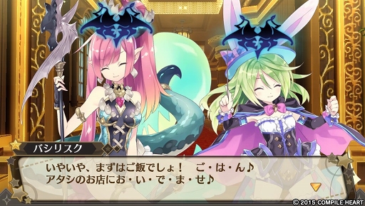 画像ギャラリー No.047のサムネイル画像 / あらゆる要素がパワーアップ! 「限界凸起 モエロクリスタル」でモンスター娘と一緒に奪われたブラを求めて冒険してみました