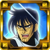 ���������꡼ No.005�Υ���ͥ������ / �֥����ѡ����ܥå����� X-���פǿ� Ȼ�ͤΥѥ����åȥѡ��Ĥ������Ǥ��륤�٥�ȳ���