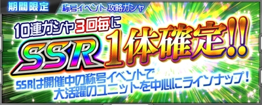 ���������꡼ No.021�Υ���ͥ������ / �֥����ѡ����ܥå����� X-���פǿ� Ȼ�ͤΥѥ����åȥѡ��Ĥ������Ǥ��륤�٥�ȳ���