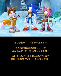 ���������꡼ No.004�Υ���ͥ������ / �֥��˥å��ȥ����� �ե����������������ץץ쥤��ݡ��ȡ����ɹ���Ϥ��Ȥ��ơ����ߥå����ܤ�����ͤ����졪