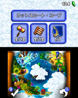 ���������꡼ No.032�Υ���ͥ������ / �֥��˥å��ȥ����� �ե����������������ץץ쥤��ݡ��ȡ����ɹ���Ϥ��Ȥ��ơ����ߥå����ܤ�����ͤ����졪