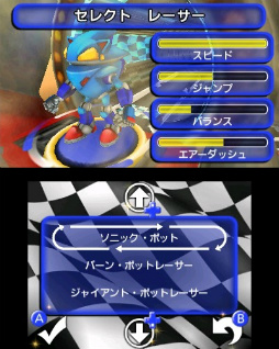 ���������꡼ No.037�Υ���ͥ������ / �֥��˥å��ȥ����� �ե����������������ץץ쥤��ݡ��ȡ����ɹ���Ϥ��Ȥ��ơ����ߥå����ܤ�����ͤ����졪