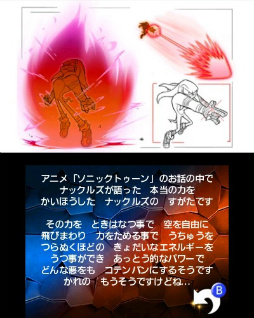 ���������꡼ No.043�Υ���ͥ������ / �֥��˥å��ȥ����� �ե����������������ץץ쥤��ݡ��ȡ����ɹ���Ϥ��Ȥ��ơ����ߥå����ܤ�����ͤ����졪