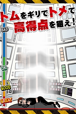 画像ギャラリー No.001のサムネイル画像 / ACT「わりとインポッシブル」,事前登録受付を予約トップ10で開始