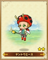 ���������꡼ No.021�Υ���ͥ������ / �ۤΤܤηϥ���ǥ��ե���RPG�֥ե��󥿥�����ܡס�����ǥ�����Υ쥢��󥹥���������Ǥ��������Ͽ��Twitter�����ڡ���������������