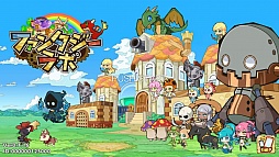 画像ギャラリー No.001のサムネイル画像 / 育てた愛情,ムダにしません。正統派タワーディフェンスRPG「ファンタジーラボ」のプレイレポートをお届け