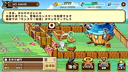 画像ギャラリー No.005のサムネイル画像 / 育てた愛情,ムダにしません。正統派タワーディフェンスRPG「ファンタジーラボ」のプレイレポートをお届け