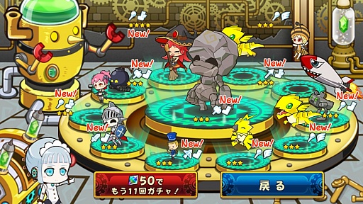 画像ギャラリー No.006のサムネイル画像 / 育てた愛情,ムダにしません。正統派タワーディフェンスRPG「ファンタジーラボ」のプレイレポートをお届け