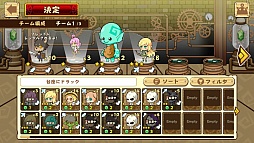 画像ギャラリー No.014のサムネイル画像 / 育てた愛情,ムダにしません。正統派タワーディフェンスRPG「ファンタジーラボ」のプレイレポートをお届け