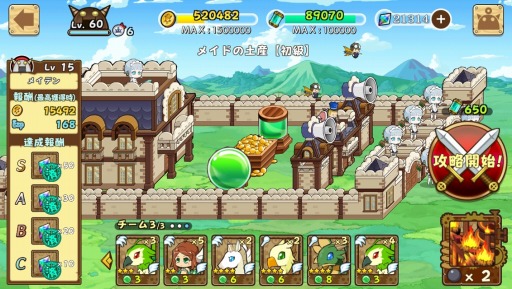 ���������꡼ No.001�Υ���ͥ������ / �֥ե��󥿥�����ܡ�iOS�Ǥ��ۿ����������ȡ����Ԥ��Ф�ץ쥼���