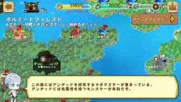 ���������꡼ No.003�Υ���ͥ������ / �֥ե��󥿥�����ܡ�iOS�Ǥ��ۿ����������ȡ����Ԥ��Ф�ץ쥼���